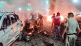 Взрыв в столице Индии: 10 человек погибли, более 20 ранены