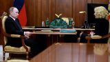 Голикова: Увеличение числа финансовых нарушений идет за счет выявляемости