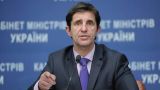 В МВД Украины заявили о готовности «стрелять на поражение» 2 мая в Одессе