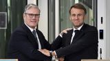 Страмер и Макрон обсудили сотрудничество с Трампом