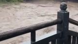 Тайфун «Лан» обрушил на Японию проливные дожди