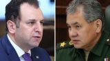 Министры обороны России и Армении проведут встречу в Москве