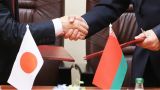 Минск и Токио планируют сотрудничать в преодолении последствий радиационных аварий