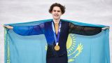 Сочинский выпускник Шайдоров везет в Казахстан сенсационную олимпийскую медаль