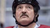 Хоккеист улетел без хоккея: Лукашенко не уговорил Путина