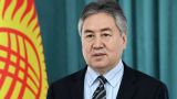 Глава МИД Киргизии выразил соболезнование в связи с терактом в Подмосковье