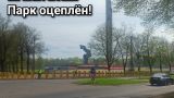 Сейм Латвии в срочном порядке рассмотрит предложение о сносе памятника Освободителям