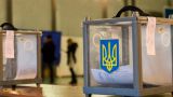 Polls: 60% of Ukrainian do not know for whom to vote