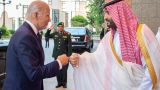 Администрация Байдена озаботилась свободой слова в Саудовской Аравии