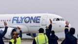 Из Молдавии ушла еще одна авиакомпания — Fly One тоже улетел в Румынию