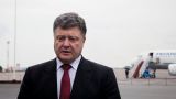 Экс-депутат Рады: Президент Украины отправил в Испанию деньги и ценности