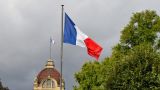 Число безработных во Франции растёт, вопреки прогнозам аналитиков