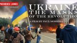 Французский телеканал проигнорировал просьбу Киева и показал фильм «Маски революции»