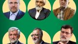 К досрочным президентским выборам в Иране допущены шесть кандидатов