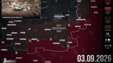 29-я армия выдержала натиск ВСУ на коммуникации группировки «Восток» — сводка