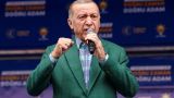 Подводятся итоги парламентских выборов в Турции