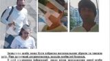 Ищут женщину: полиция Киева разослала ориентировки на убивших полковника СБУ