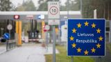 80% литовцев: «Дела движутся в худшую сторону»