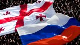 В Тбилиси призывают нормализовать отношения с Москвой