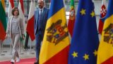 Молдавия изменит законы под стандарты Евросоюза