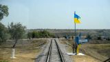 Тыловой контур ВСУ обеспечит новая железнодорожная ветка с Молдавией