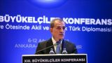 Азербайджан воспел турецкую дипломатию в Анкаре: «У нас ещë много целей»
