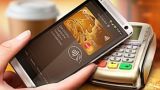 В России начинает действовать бесконтактный сервис Android Pay