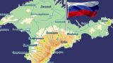Сенаторы предложили запретить рекламу с картой России без Крыма