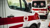 В Перу автобус сорвался в пропасть: 23 человека погибли