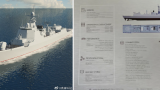 Просочилось: Эр-Рияд собирается купить 12 новейших китайских эсминцев проекта 052DE