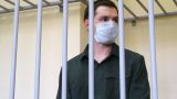 В Москве вынесли приговор американцу: 9 лет колонии за драку с полицейскими