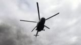 Военный вертолет Ми-8 рухнул в Белгородской области