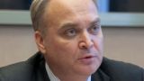 Посол России выразил США обеспокоенность из-за «агрессии» против Сирии