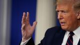 Трамп подписал указы о борьбе с «родильным туризмом»