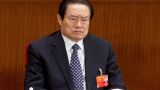 Член политбюро Компартии Китая приговорен к пожизненному заключению