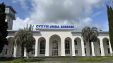 Президент Абхазии уверен: Аэропорт Сухум заработает через три года
