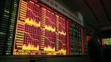 На бирже Шанхая состоялась первая сделка по продаже СПГ за юани