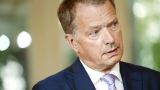 Финляндия выбрала президента, который не поддерживает вступление в НАТО