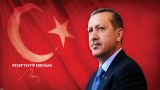 Непобедимый Эрдоган, сигналы для России, противоречия и союз с Западом — интервью