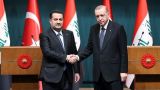 Ирак и Турция создадут новый «Шёлковый путь» для региона
