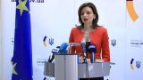 МИД Украины готовит «взвешенный ответ» на заявления Венгрии