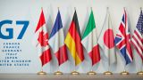 Председательство в G7 перешло к Германии