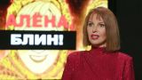 The Russian singer reported that she spends about 2.6 thousand rubles a month on groceries.