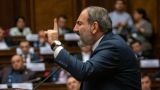 Парламент Армении обсудит «серьёзный пакет» поправок в Налоговый кодекс