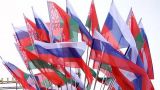 Минск и Москва пока не провели заседания группы по вопросам интеграции