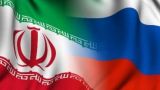 Россия и Иран заинтересованы в развитии сельскохозяйственного сотрудничества