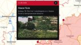 Атака дронов на Севастополь, взяли Новое Поле: утренняя сводка от «Двух майоров»