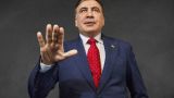 Кремль: Саакашвили, слава богу, не наш вопрос