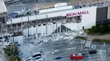 В Японии произошло землетрясение максимальной силы — много погибших, десятки раненых