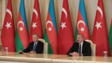 Эрдоган и Алиев сошлись на неизбежности открытия «Зангезурского коридора»